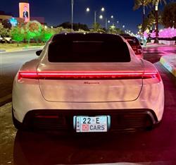 پۆڕش تایکان